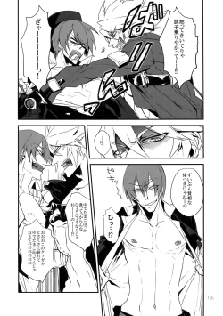 Page 175 of RE_GREEN