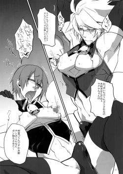 Page 184 of RE_GREEN