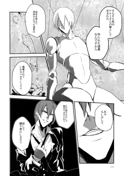 Page 273 of RE_GREEN