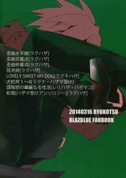 Page 284 of RE_GREEN