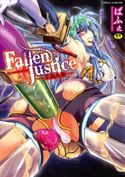Page 1 of Fallen Justice