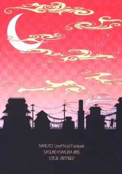 Page 47 of Yoi Dore Romanchika - Good Romantica