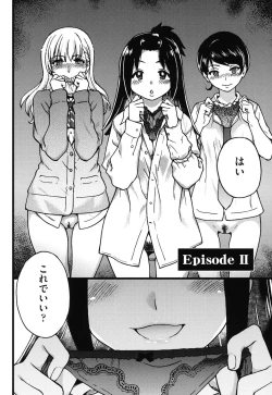 Page 49 of Enkou Ojisan