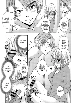 Page 121 of Houkago Love Mode – It is a love mode after school
