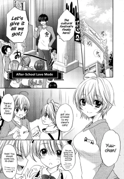 Page 134 of Houkago Love Mode – It is a love mode after school