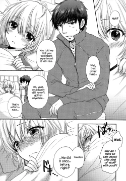 Page 158 of Houkago Love Mode – It is a love mode after school