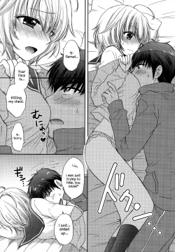 Page 160 of Houkago Love Mode – It is a love mode after school