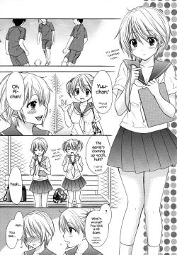 Page 16 of Houkago Love Mode – It is a love mode after school