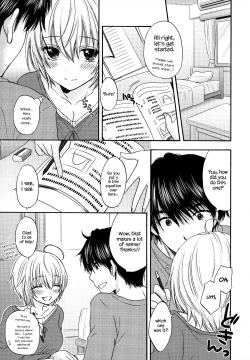 Page 176 of Houkago Love Mode – It is a love mode after school