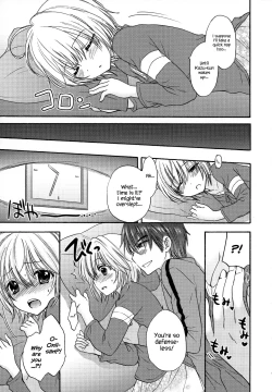Page 178 of Houkago Love Mode – It is a love mode after school