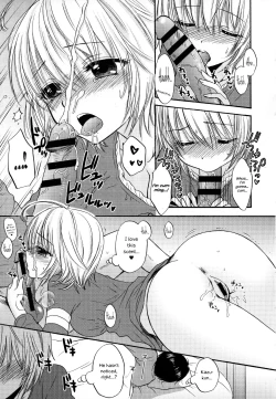 Page 182 of Houkago Love Mode – It is a love mode after school