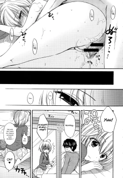 Page 192 of Houkago Love Mode – It is a love mode after school