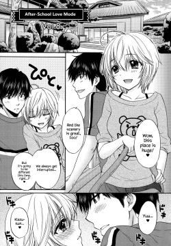 Page 194 of Houkago Love Mode – It is a love mode after school