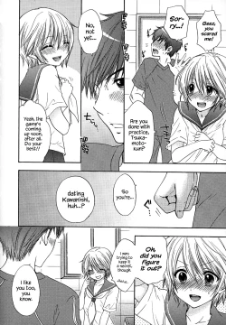Page 21 of Houkago Love Mode – It is a love mode after school