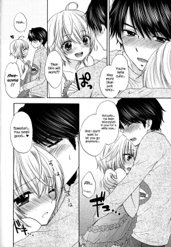 Page 81 of Houkago Love Mode – It is a love mode after school