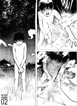 Page 2 of Kancil Chapter 2