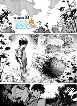 Download Kancil Chapter 3