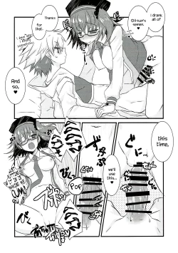 Page 17 of Gil-kun to Shota Sukebe Shiyou to Shite Gekokujou Sareru Hon.