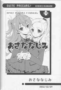 Page 127 of Yuri Cure Collection Soushuuhen