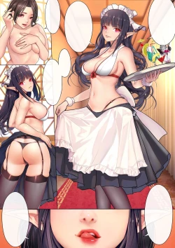 Page 13 of 宛如童话