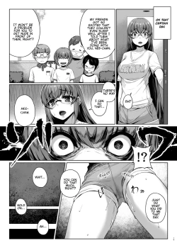 Page 14 of Himegoto Escalate