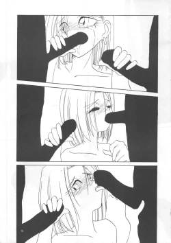 Page 13 of SEE YOU AGAIN 12