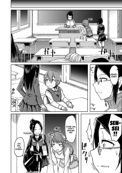 Page 3 of Juku Koushi ni Yoru Kousoku GyakuRa | Restrained and Raped by my Cram School Teacher