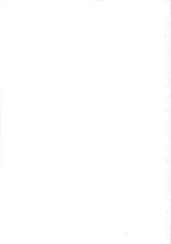 Page 95 of ONAPET MASTER