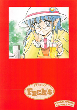 Download ONAPET MASTER