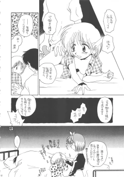 Page 10 of T.C.CAPRICORN