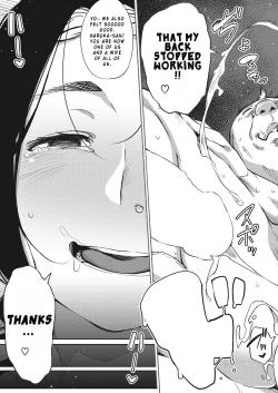 Page 31 of Matsuri tte lina