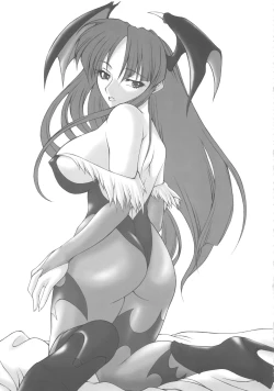 Page 44 of Random 3 Kaiteiban