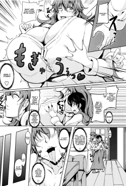 Page 7 of Ikenai Tomohaha | Dirty Mother of a Friend