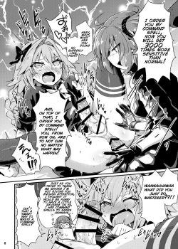 Page 7 of ASShorufo-kun 3 Koukan Shop Hen