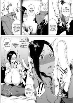 Page 12 of Kanjuku Hatsutsumami Otome | A ripe maiden's first harvest