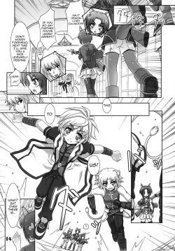 Page 3 of Ofuro DAYS 4 | Bath DAYS 4