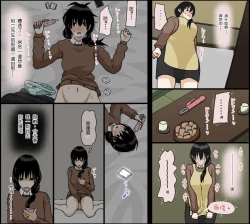 Page 10 of Sasaki Natsumi no Shikyuu ga Ochita Hi