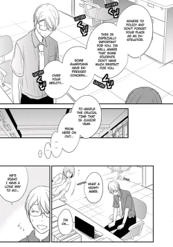 Page 101 of Ito Koi 2 - Jin Ookami Hen