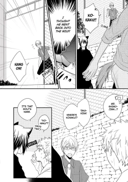 Page 108 of Ito Koi 2 - Jin Ookami Hen