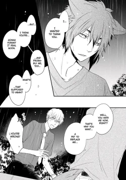 Page 121 of Ito Koi 2 - Jin Ookami Hen