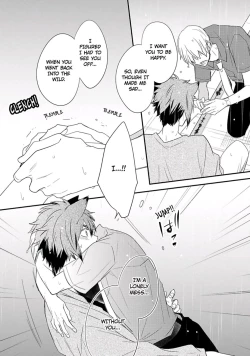 Page 123 of Ito Koi 2 - Jin Ookami Hen