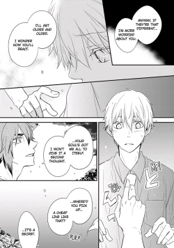 Page 125 of Ito Koi 2 - Jin Ookami Hen