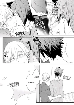 Page 129 of Ito Koi 2 - Jin Ookami Hen