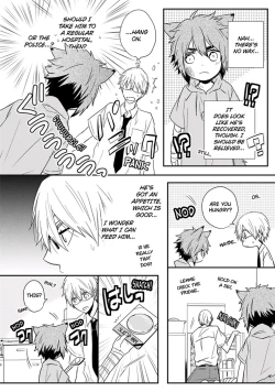 Page 12 of Ito Koi 2 - Jin Ookami Hen