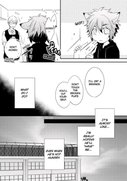 Page 139 of Ito Koi 2 - Jin Ookami Hen