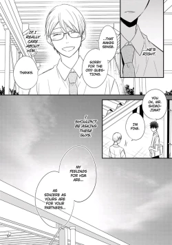 Page 148 of Ito Koi 2 - Jin Ookami Hen