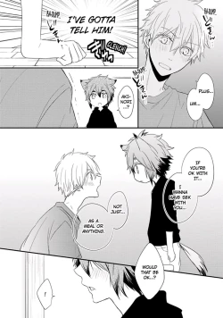 Page 152 of Ito Koi 2 - Jin Ookami Hen