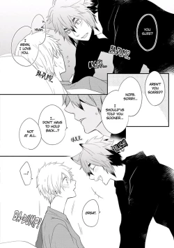 Page 154 of Ito Koi 2 - Jin Ookami Hen