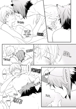 Page 157 of Ito Koi 2 - Jin Ookami Hen