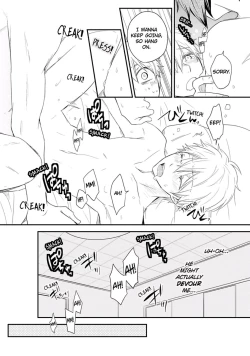 Page 165 of Ito Koi 2 - Jin Ookami Hen